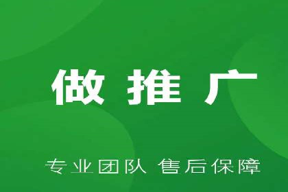 百度SEM代运营案例剖析：助力企业实现高效转化