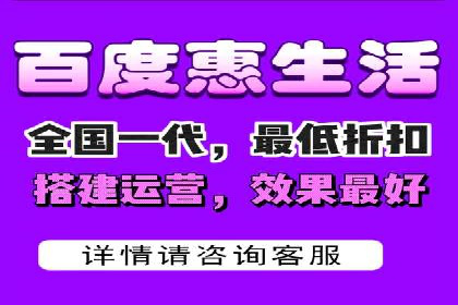 案例解析：百度推广费用月度效益