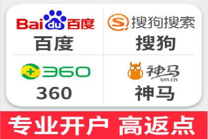 百度推广实战经验：案例分享关键词优化