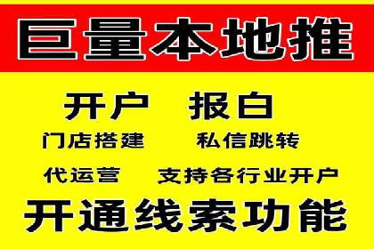 SEM营销推广：案例解读成功秘诀